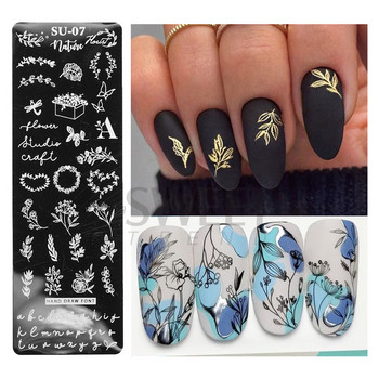 Plam Tree Nail Stamping Plates Coconut Daisy Flower Leaf Flamingo Letter Καλοκαιρινό πρότυπο πιάτο καλούπι Εργαλεία στένσιλ νυχιών τέχνης KESU