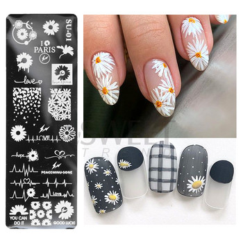 Plam Tree Nail Stamping Plates Coconut Daisy Flower Leaf Flamingo Letter Summer Template Plate Mold Nail Art Stencil Tools KESU