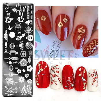 Plam Tree Nail Stamping Plates Coconut Daisy Flower Leaf Flamingo Letter Summer Template Plate Mold Nail Art Stencil Tools KESU