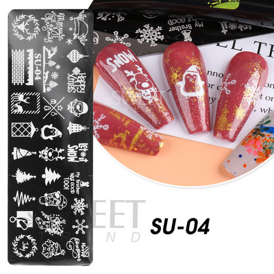 Plazminio medžio nagų štampavimo lėkštės kokoso margalapio žiedų lapų flamingo laiškas Vasaros šablono plokštelės, formavimo nagų dailės trafaretų įrankiai KESU