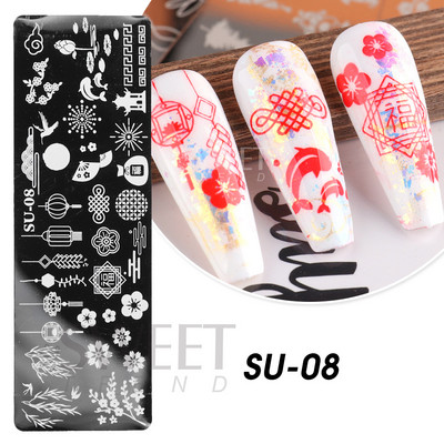 Plazminio medžio nagų štampavimo lėkštės kokoso margalapio žiedų lapų flamingo laiškas Vasaros šablono plokštelės, formavimo nagų dailės trafaretų įrankiai KESU