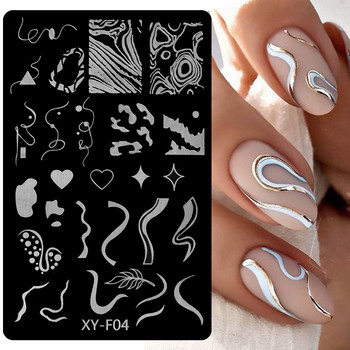 Heart Geometry Nail Stamping Plates Stencil French Line Leaf Love Theme Nail Art Plate Дизайн на нокти от неръждаема стомана Инструменти за шаблони