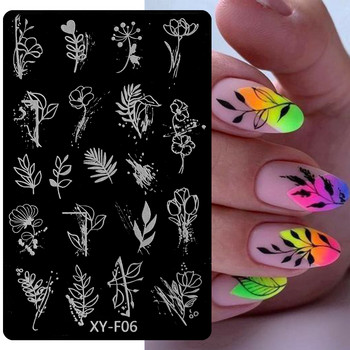 Heart Geometry Nail Stamping Plates Stencil French Line Leaf Love Theme Nail Art Plate Дизайн на нокти от неръждаема стомана Инструменти за шаблони