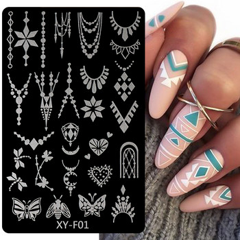 Heart Geometry Nail Stamping Plates Stencil French Line Leaf Theme Nail Art Plate Nail Art από ανοξείδωτο ατσάλι Εργαλεία στένσιλ για σχέδιο νυχιών