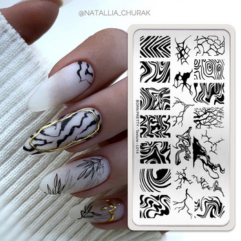 Серия BORN PRETTY Valentine\'s Day Stamping Plate Heart Pattern Nail Art Board Шаблон от неръждаема стомана Дизайн на нокти Плоча с изображение