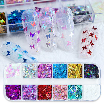 12Grids 3D σε σχήμα πεταλούδας Sequin Nail Art Glitter Flakes Mixed Mini Paillette Sparkly DIY Nail Art Decortion Nails αξεσουάρ