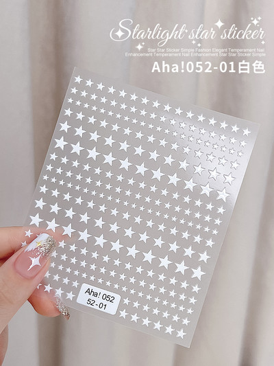 1Gb 3D sudraba zvaigznes līmējošās nagu uzlīmes, uzspiežot uz nagiem, lāzera zieds tauriņš nagu uzlīme nagu mākslas dekorēšana lāča uzlīmes