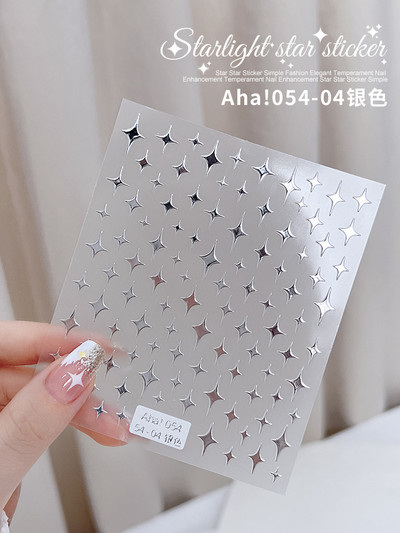 1Gb 3D sudraba zvaigznes līmējošās nagu uzlīmes, uzspiežot uz nagiem, lāzera zieds tauriņš nagu uzlīme nagu mākslas dekorēšana lāča uzlīmes