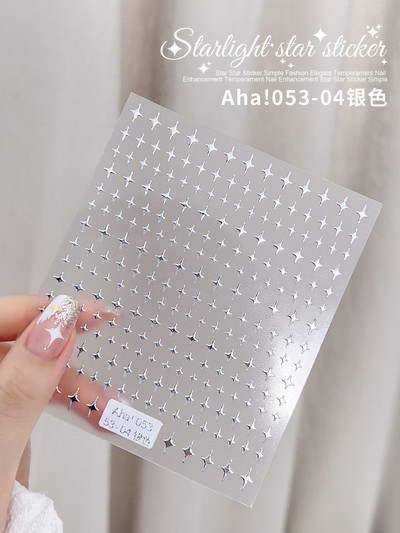 1Gb 3D sudraba zvaigznes līmējošās nagu uzlīmes, uzspiežot uz nagiem, lāzera zieds tauriņš nagu uzlīme nagu mākslas dekorēšana lāča uzlīmes