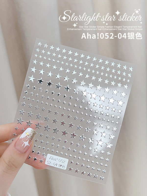 1Gb 3D sudraba zvaigznes līmējošās nagu uzlīmes, uzspiežot uz nagiem, lāzera zieds tauriņš nagu uzlīme nagu mākslas dekorēšana lāča uzlīmes
