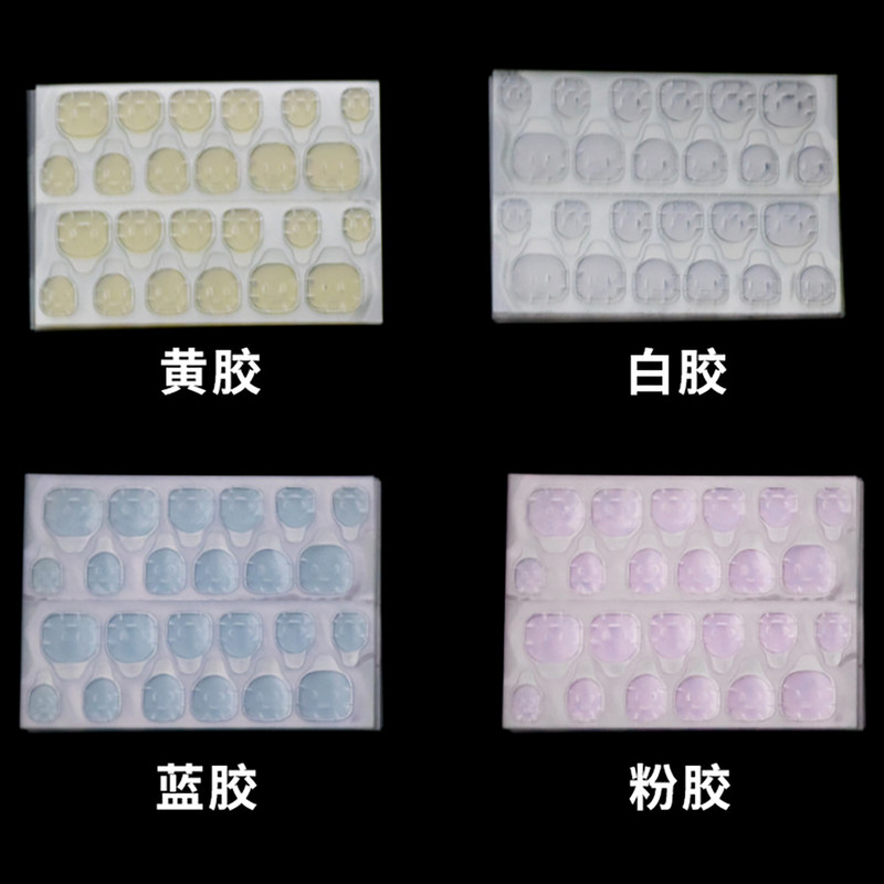 120kom naljepnica za umjetne nokte Prozirne dvostrane ljepljive trake Naljepnice Pritisnite na naljepnicu za proširenje vrhova za lažne nokte