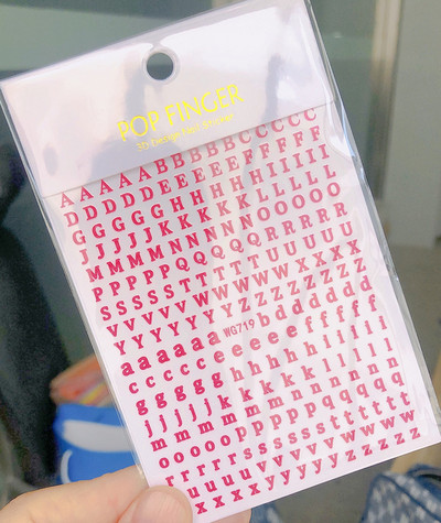 Atpakaļ Līme Nagu uzlīmes Burtu uzlīmes Alfabēta uzlīmes Teksts un cipari Nagu mākslas uzlīmes Nagu uzlīmes Uzlīmes nagu uzgaļiem