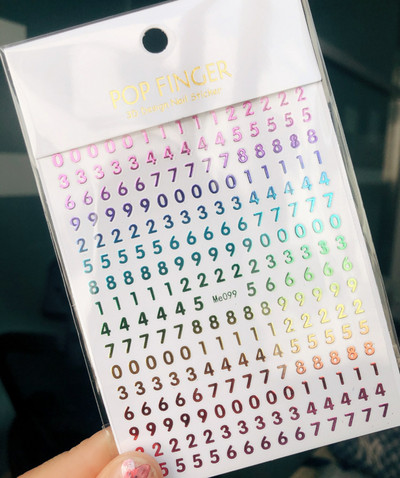 Atpakaļ Līme Nagu uzlīmes Burtu uzlīmes Alfabēta uzlīmes Teksts un cipari Nagu mākslas uzlīmes Nagu uzlīmes Uzlīmes nagu uzgaļiem