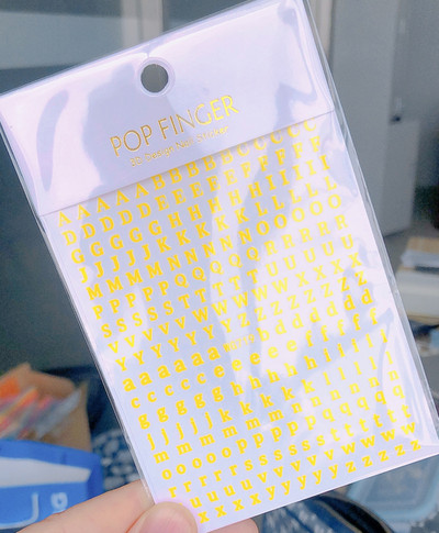 Atpakaļ Līme Nagu uzlīmes Burtu uzlīmes Alfabēta uzlīmes Teksts un cipari Nagu mākslas uzlīmes Nagu uzlīmes Uzlīmes nagu uzgaļiem