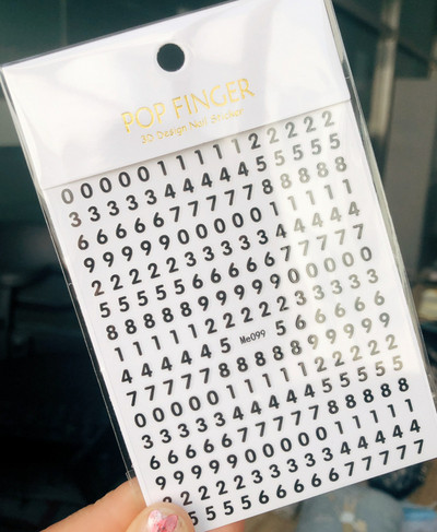 Atpakaļ Līme Nagu uzlīmes Burtu uzlīmes Alfabēta uzlīmes Teksts un cipari Nagu mākslas uzlīmes Nagu uzlīmes Uzlīmes nagu uzgaļiem