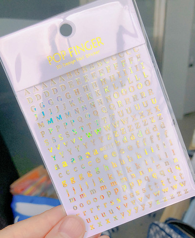 Atpakaļ Līme Nagu uzlīmes Burtu uzlīmes Alfabēta uzlīmes Teksts un cipari Nagu mākslas uzlīmes Nagu uzlīmes Uzlīmes nagu uzgaļiem