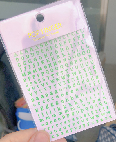 Atpakaļ Līme Nagu uzlīmes Burtu uzlīmes Alfabēta uzlīmes Teksts un cipari Nagu mākslas uzlīmes Nagu uzlīmes Uzlīmes nagu uzgaļiem