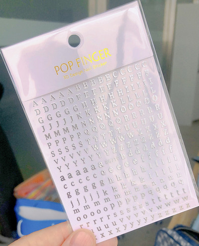 Atpakaļ Līme Nagu uzlīmes Burtu uzlīmes Alfabēta uzlīmes Teksts un cipari Nagu mākslas uzlīmes Nagu uzlīmes Uzlīmes nagu uzgaļiem