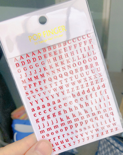 Atpakaļ Līme Nagu uzlīmes Burtu uzlīmes Alfabēta uzlīmes Teksts un cipari Nagu mākslas uzlīmes Nagu uzlīmes Uzlīmes nagu uzgaļiem