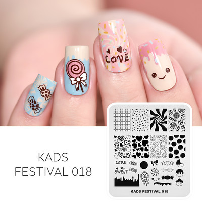 KADS Nail Art Valentīna dienas nagu zīmogplāksnes Sirds zīmogu naglu veidne Ziemassvētku zieds Daba nagu trafareti plākšņu komplekts
