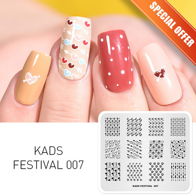KADS Nail Art Valentīna dienas nagu zīmogplāksnes Sirds zīmogu naglu veidne Ziemassvētku zieds Daba nagu trafareti plākšņu komplekts