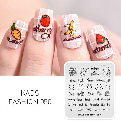 KADS Nail Art Valentīna dienas nagu zīmogplāksnes Sirds zīmogu naglu veidne Ziemassvētku zieds Daba nagu trafareti plākšņu komplekts