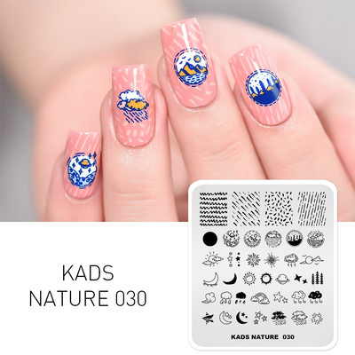 KADS Nail Art Valentīna dienas nagu zīmogplāksnes Sirds zīmogu naglu veidne Ziemassvētku zieds Daba nagu trafareti plākšņu komplekts