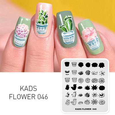 KADS Nail Art Valentīna dienas nagu zīmogplāksnes Sirds zīmogu naglu veidne Ziemassvētku zieds Daba nagu trafareti plākšņu komplekts