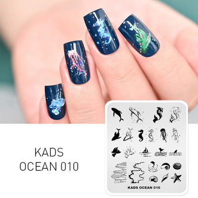 KADS Nail Art Valentīna dienas nagu zīmogplāksnes Sirds zīmogu naglu veidne Ziemassvētku zieds Daba nagu trafareti plākšņu komplekts