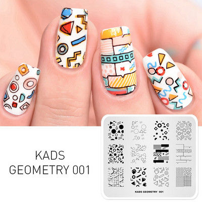 KADS Nail Art Valentīna dienas nagu zīmogplāksnes Sirds zīmogu naglu veidne Ziemassvētku zieds Daba nagu trafareti plākšņu komplekts
