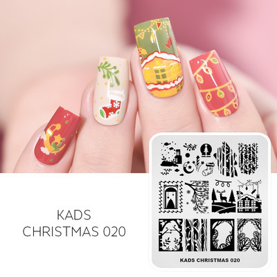 KADS Nail Art Valentīna dienas nagu zīmogplāksnes Sirds zīmogu naglu veidne Ziemassvētku zieds Daba nagu trafareti plākšņu komplekts
