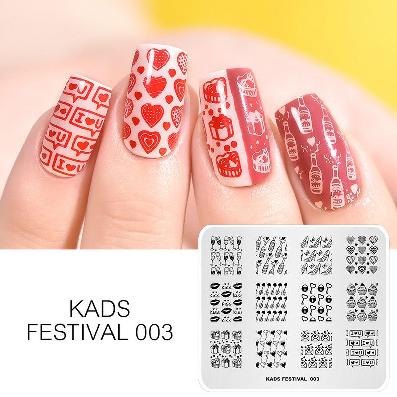 KADS Nail Art Valentīna dienas nagu zīmogplāksnes Sirds zīmogu naglu veidne Ziemassvētku zieds Daba nagu trafareti plākšņu komplekts