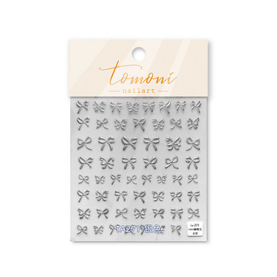 Kis, szép masni körömmatricák 3D Ultravékony öntapadó csúszkák körömdíszítő matricák barkácsolás manikűr kiegészítők