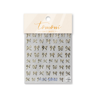 Kis, szép masni körömmatricák 3D Ultravékony öntapadó csúszkák körömdíszítő matricák barkácsolás manikűr kiegészítők