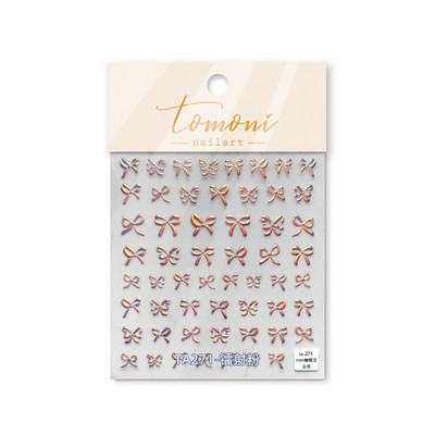 Kis, szép masni körömmatricák 3D Ultravékony öntapadó csúszkák körömdíszítő matricák barkácsolás manikűr kiegészítők