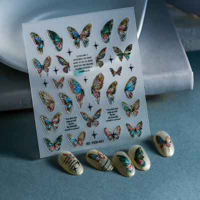 1 DB Bohém stílusú 5D körömmatricák Körömre nyomva Domborított Symphony Butterfly Virágmatricák Körömdíszítő matricák