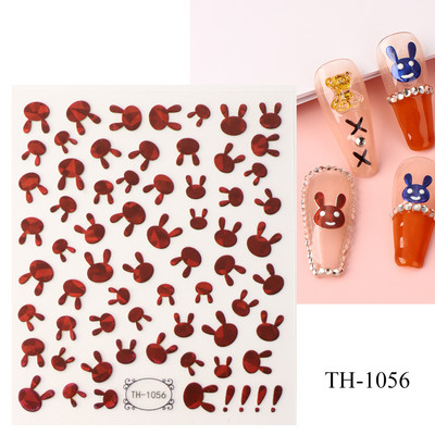 3D lāzera šķembu čūskas nagu uzlīmes Hologrāfiskas lapas Serpiente līmējošais slīdnis nagu mākslas dekorēšanai ziemas uzlīmes folijas