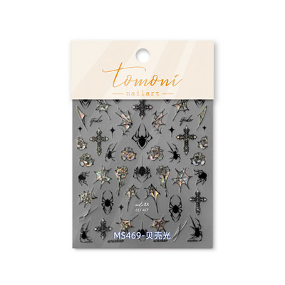 Augstas kvalitātes melnbalts dzirkstošais apvalks, gaišs zirnekļa tīkls, roze, nagu uzlīmes nagu mākslas uzlīmes dizaina manikīra rīks MS-468