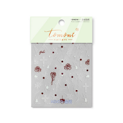 Augstas kvalitātes melnbalts dzirkstošais apvalks, gaišs zirnekļa tīkls, roze, nagu uzlīmes nagu mākslas uzlīmes dizaina manikīra rīks MS-468