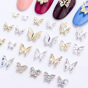 10 τμχ Mini Hollow Butterfly Nail Art Charms 3D Metal Silver/Gold Diamond Butterfly Nail Art Decoration Αξεσουάρ νυχιών DIY