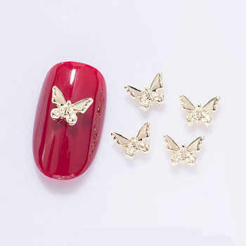 10 τμχ Mini Hollow Butterfly Nail Art Charms 3D Metal Silver/Gold Diamond Butterfly Nail Art Decoration Αξεσουάρ νυχιών DIY