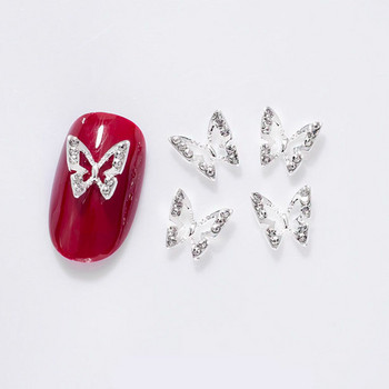 10 τμχ Mini Hollow Butterfly Nail Art Charms 3D Metal Silver/Gold Diamond Butterfly Nail Art Decoration Αξεσουάρ νυχιών DIY