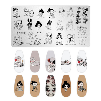 Nail Art Pločice za žigosanje Likovi djevojke Pločice za žigosanje Crtić Slika osobe Šablona od nehrđajućeg čelika Šablon za nokte Manikura