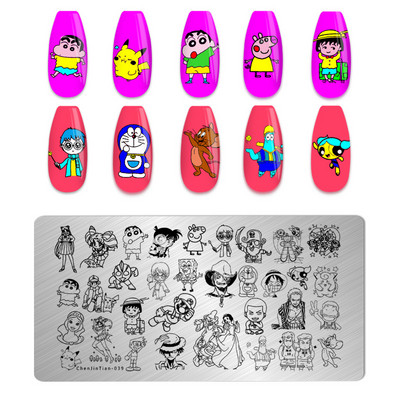 Nail Art Pločice za žigosanje Likovi djevojke Pločice za žigosanje Crtić Slika osobe Šablona od nehrđajućeg čelika Šablon za nokte Manikura