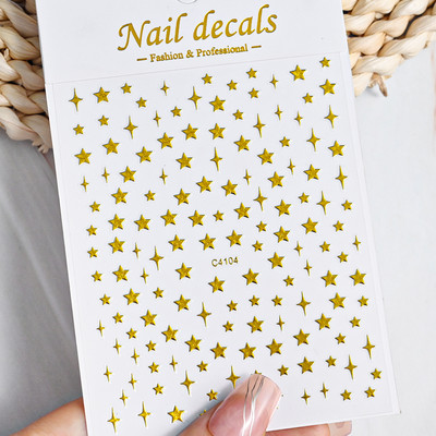Bronzējošas lāzera sudraba zvaigznes nagu mākslas uzlīmes 8 * 10 cm hologrāfiska sudraba pašlīmējošā zvaigžņu uzlīme DIY manikīra zvaigznītes slīdnis NKS*52