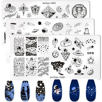 Moon Star Rocket körömbélyegző lemez DIY Galaxy Space Astronaut Universe Minta Nail Art Képsablon manikűr stencil eszköz