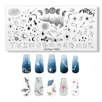 Moon Star Rocket nagu štancēšanas plāksne DIY Galaxy Space Astronaut Universe Pattern Nail Art Attēla veidne Manikīra trafareta rīks