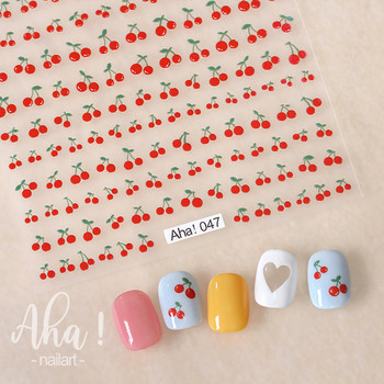 1 τμχ 3D Cherry Fruit Nail Art αυτοκόλλητα Summer Lemon Αυτοκόλλητα DIY Decals Nail Art Decoration Slider Αξεσουάρ μανικιούρ #Aha