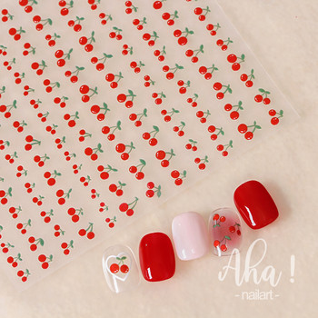 1 τμχ 3D Cherry Fruit Nail Art αυτοκόλλητα Summer Lemon Αυτοκόλλητα DIY Decals Nail Art Decoration Slider Αξεσουάρ μανικιούρ #Aha