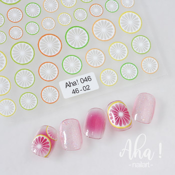 1 τμχ 3D Cherry Fruit Nail Art αυτοκόλλητα Summer Lemon Αυτοκόλλητα DIY Decals Nail Art Decoration Slider Αξεσουάρ μανικιούρ #Aha